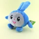 Мягкая игрушка Kinder Toys Крошик (Малышарики) - изображение 3