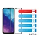 Захисне скло ACCLAB Full Glue для ZTE Blade V30 Vita Black (1283126515736) - зображення 2