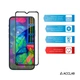 Захисне скло ACCLAB Full Glue для ZTE Blade V30 Vita Black (1283126515736) - зображення 4