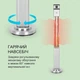 Інфрачервоний електричний обігрівач Blumfeldt Heat Guru Plus L, 2 кВт - зображення 6