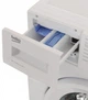 Стиральная машина узкая BEKO WRS5511BWW - изображение 8
