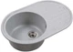 Кухонная мойка гранит VENTOLUX Emilia Gray Granite (2059765957287) - изображение 2