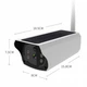 Камера видеонаблюдения Y4P 2.0 Мп 4G SIM WIFI с солнечной панелью - изображение 4