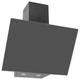 Вытяжка PERFELLI DNS 6422 D 850 GR LED - изображение 2