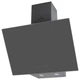 Вытяжка PERFELLI DNS 6422 D 850 GR LED - изображение 4