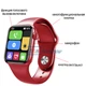 Умные смарт часы, Smart Watch Series 6 M26 PLUS, голосовой вызов, оксиметр, пульсометр, шагомер, тонометр, режим спорт, для мужчин и женщин, красные (000438657) - изображение 1