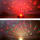Лазер диско CY-6740 UFO Bluetooth crystal magic ball, 220V, пульт Д/У, на Новий Рік, корпоратив, вечірку, дискотеку, живлення від мережі, LED-діоди (000438677) - зображення 5