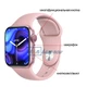 Розумні смарт годинник Smart Watch HW56 PLUS, голосовий виклик, пульсометр, тонометр, крокомір, оксиметром, режим спорт, прогноз погоди, для жінок, рожеві (000438663) - зображення 1
