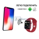 Умные смарт часы Smart Watch M16 PLUS, голосовой вызов, тонометр, оксиметр, пульсометр, шагомер, режим спорт, Android/IOS, для мужчин и женщин, красные (000438670) - изображение 6