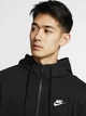 Толстовка на флисе, на молнии мужская Nike M Nsw Club Hoodie Fz Ft BV2648-010 XL Черная (193147703979) - изображение 5