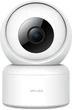IP Камера видеонаблюдения iMiLab Security Camera C20 CMSXJ36A - изображение 1