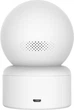 IP Камера видеонаблюдения iMiLab Security Camera C20 CMSXJ36A - изображение 2