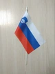 Флажок Треос "Словения" - изображение 2