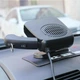 Автомобільний керамічний обігрівач салону 200W автодуйка Car blower WM-202 (423651) - зображення 1