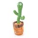 Танцующий кактус 120 песен Dancing Cactus повторение голоса + упаковка Зеленый с подсветкой(ICL44) - изображение 4
