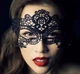 Маска интимная Erotic Queen черная Black. One Size - изображение 1