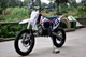 Питбайк PRB 125 cc - зображення 6