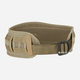 Пояс тактичний розвантажувальний 5.11 Tactical VTAC Brokos Belt 58642 S/M Sandstone (2000980258482) - зображення 1