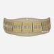 Пояс тактичний розвантажувальний 5.11 Tactical VTAC Brokos Belt 58642 L/XL Sandstone (2000980258475) - зображення 3