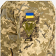 Куртка тактична P1G UA-281-29950-UDC SILVA-Camo S [1331] Ukrainian Digital Camo (MM-14) (2000980506201) - зображення 8