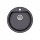 Кухонна мийка Qtap CS D510 Beton (QTD510BET502) - зображення 1