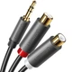 Кабель переходник разветвитель Ugreen 2RCA Female to 3.5mm Male 10547 25cm Gray - изображение 1
