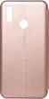 Чохол-книжка TOTO Book Rounded Leather Case Huawei P Smart 2019 Rose Gold - зображення 1