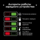 Акумулятор 20 В, Li-ion, 4.0 Ач, індикатор рівня заряду INTERTOOL WT-0341 - зображення 6