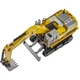 Машинка на радіокеруванні Екскаватор PX9306E (93952) - зображення 3