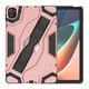 Защитный чехол Deexe Defender Case для Xiaomi Pad 5 / 5 Pro - Rose Gold - изображение 1