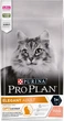 Сухой корм для котов Purina Pro Plan Elegant с лососем 1.5 кг (7613036529150) - изображение 2