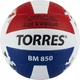 Волейбольный мяч Torres BM850 (тренировочный мяч), - изображение 2