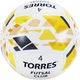 Мяч для футзала Torres Futsal Club (размер 4), - изображение 2