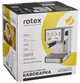 Кофеварка рожковая ROTEX RCM850-S Power Espresso - изображение 7