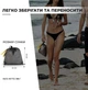 Маска для плавання 3 в 1 VelaSport Pro Wave S/M для Снорклінгу та Дайвінгу на все обличчя для пірнання Інноваційна Окуляри з Клапаном дитячі та дорослі Рожева - зображення 8