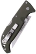 Карманный нож Cold Steel Finn Wolf (12601263) - изображение 2