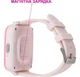 Детские смарт-часы AmiGo GO006 GPS 4G WIFI Videocall Pink; 1.44" (240х240) IPS сенсорный / SP9820E / ОЗУ 32 МБ / 512 МБ встроенной / камера 2 Мп / Bluetooth 4.0 / 4G, Wi-Fi, GPS, LBS / 720 мАч / 245 х 40 х 50 х 15 мм, 48 г / розовый - изображение 8