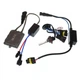 Комплект ксенонового света QLine Max Light НB4 9006 4300К - изображение 1