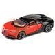 Машинка коллекционная Bugatti Chiron моделька металлическая игрушечная 14 см Черно-красный (5219866) - изображение 2