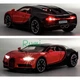 Машинка коллекционная Bugatti Chiron моделька металлическая игрушечная 14 см Черно-красный (5219866) - изображение 5