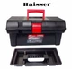 Ящик 16"450*350*350 Haisser для инструмента Stuff Basic (90008) - изображение 1
