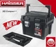 Ящик 18" 450*350*350 Haisser для инструмента HD Compact 1 (90019) - изображение 5