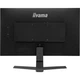 Монитор iiyama G2470HSU-B1 - изображение 4