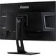 Монитор iiyama GB3266QSU-B1 - изображение 5