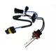 Комплект ксенонового света QLine Max Light Н11 4300К - изображение 2
