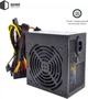 Блок питания Qube 550W (QBC-GPM-550W-80B) - изображение 3