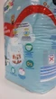 Підгузки-трусики Lupilu Soft & dry New Design 6 размер (15кг+) Box 64 шт ( 2уп*32шт ) - зображення 6