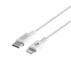 Сетовий Зарядний Пристрій XO L77 PD 20W Type-C to Lightning Колір Білий - зображення 3