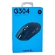 Wireless Мышь Logitech G304 - изображение 3