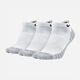 Набір шкарпеток Nike U Nk Evry Max Cush Ns SX6964-100 34-38 3 пари Білий (640135945540) - зображення 1